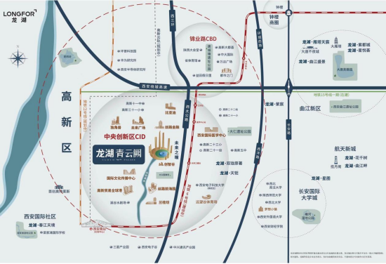 属于西安的地标龙湖青云阙1538.png