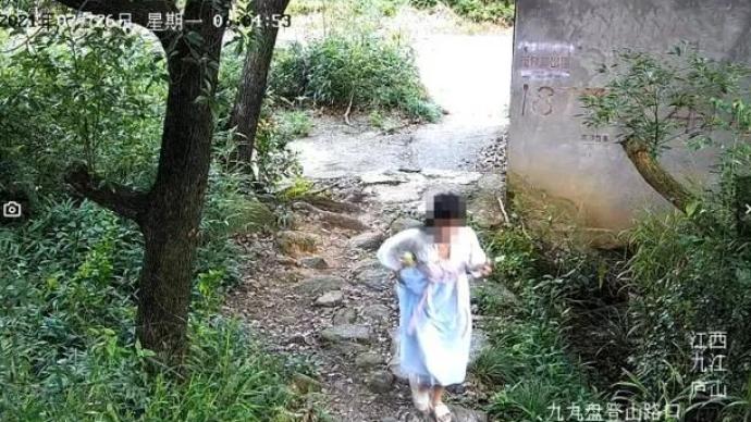大学生逃票爬庐山坠亡 父母索赔90万 法院：驳回