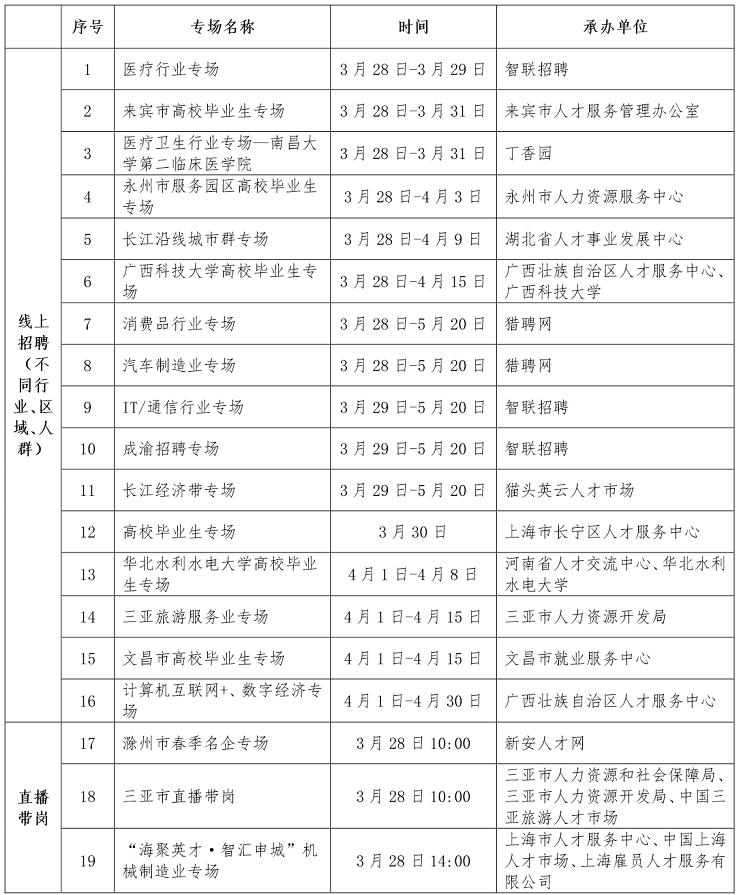 6510925_d30c3b0c-283a-408f-8360-46aff0f7ebad.png.jpg