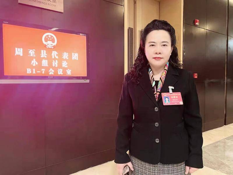 西安两会|代表解慧明：助力“双减” 建设“少年科学院”区域服务网点