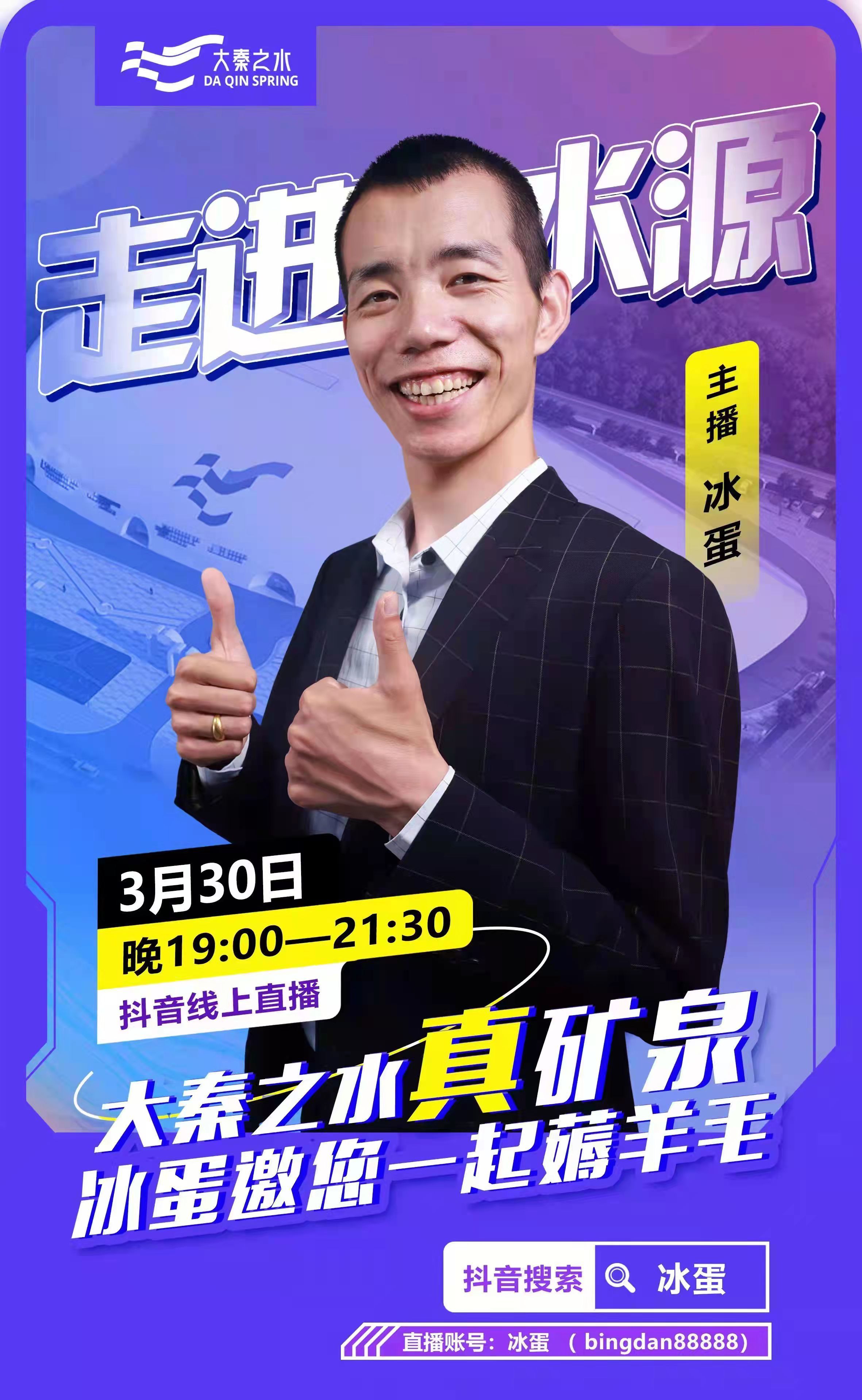 微信图片_20220329112659.jpg