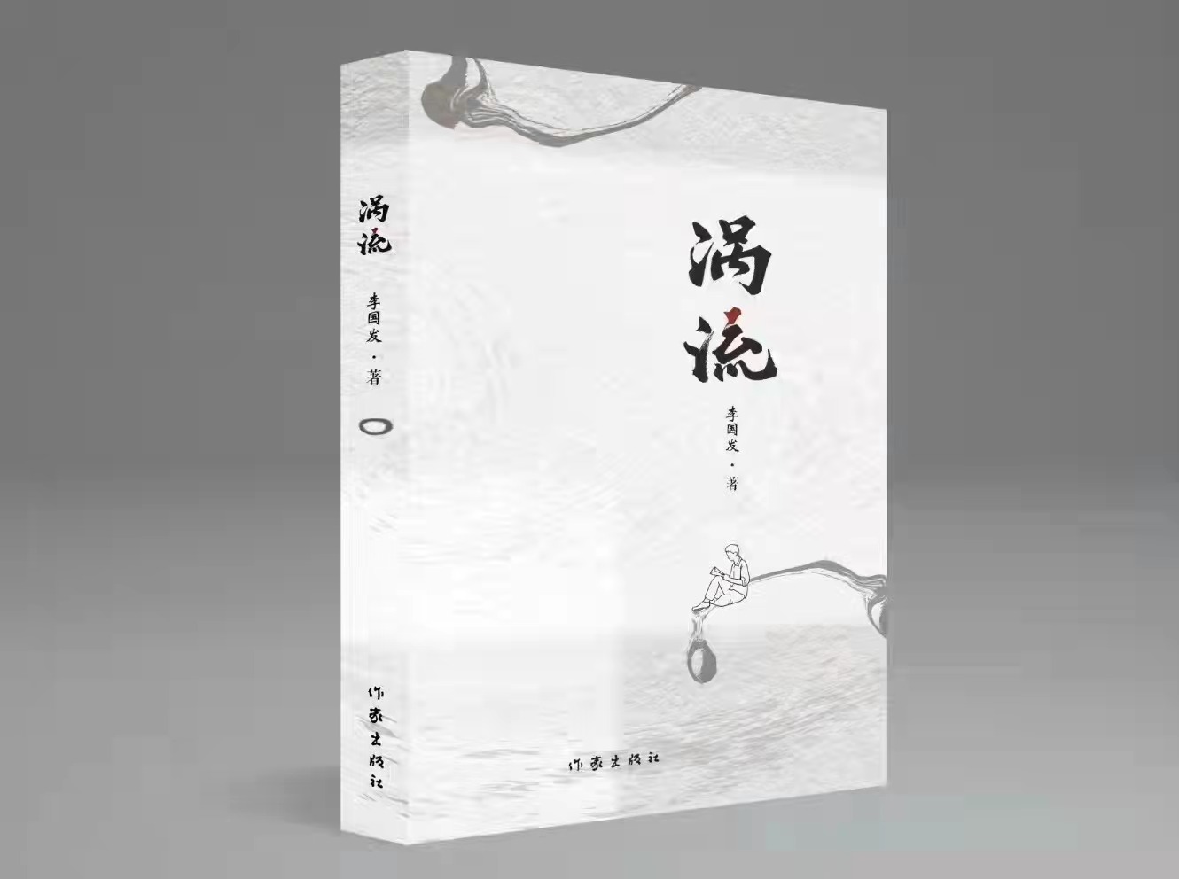 微信图片_20220330125806.jpg