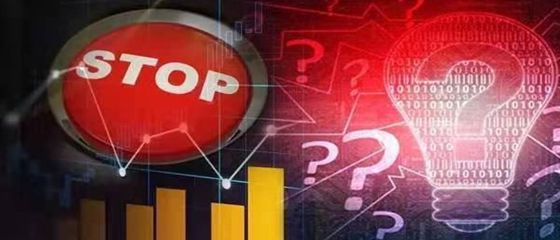 华商头条|IPO企业主动中止潮起 监管相继发声