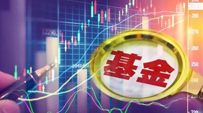 华商头条|顶流基金经理隐形重仓股曝光!