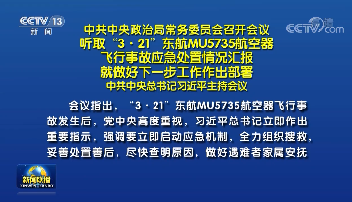 微信截图_20220331225648.png