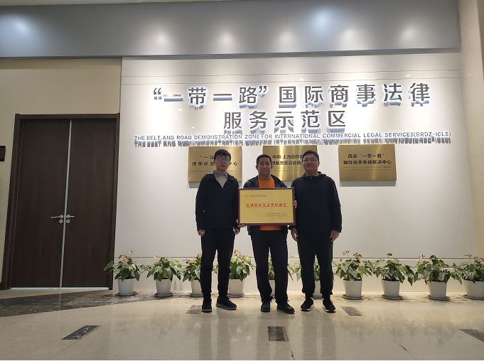微信截图_20220331091234.png