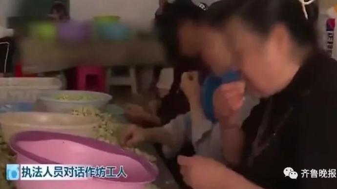 脚踩酸菜后“口水蚕豆”又来 食品加工怎能“有口无心”