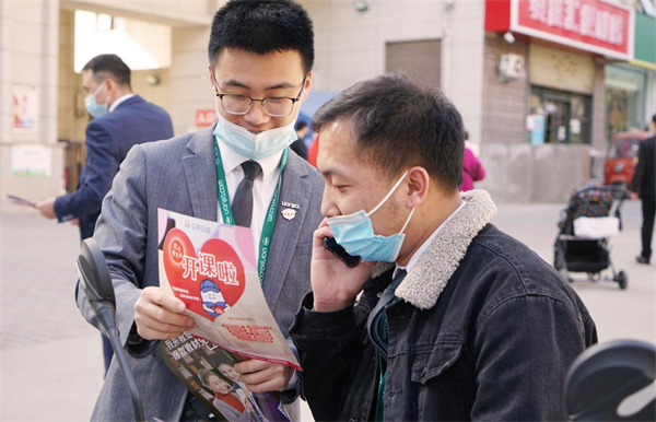图片 4.jpg