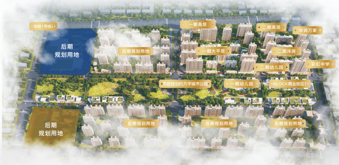 图片 5.png