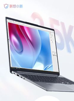 华商头条|联想新款小新 Pro 16 全系采用 2.5k 120Hz 高刷屏，5ms 响应时间