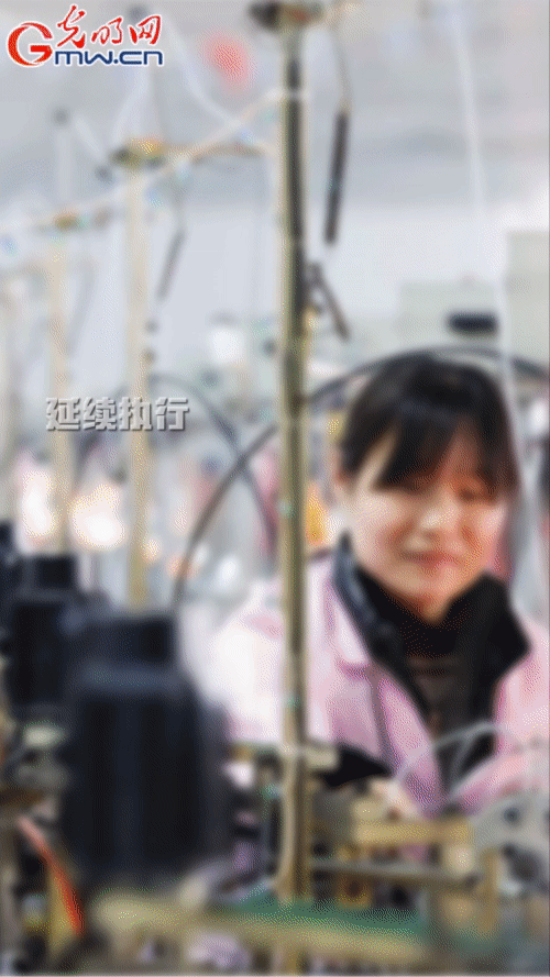 【“动”漫海报】国务院：针对市场主体突出困难 加大纾困和就业兜底等保障力度