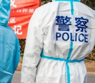 华商头条|3月5日以来陕西公安办理涉疫类刑事案件15件 治安处罚134人