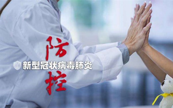 陕西疾控专家张义：入陕后第一时间、第一关口主动配合落地查等措施 共同把疫情输入风险降到最低