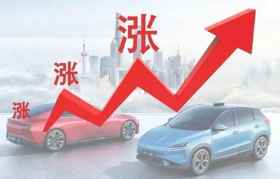 华商头条|新能源汽车涨价全面蔓延