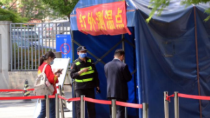 国家卫健委：增加校园常态化疫情监测预警