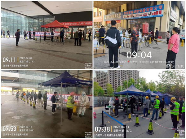 图片 1.png