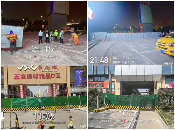 图片 3.png