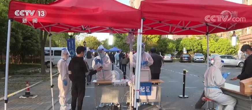 【凡人微光】“夫妻档”志愿者并肩战“疫”