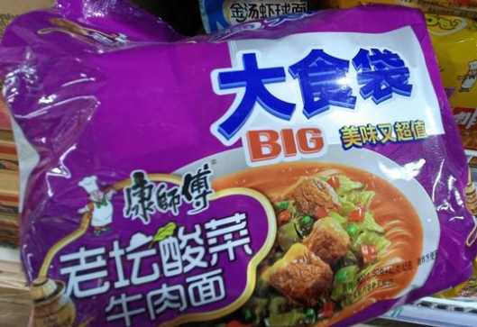 老坛酸菜面着文件重返货架 媒体：更需要带着责任复出