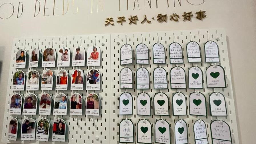 与居委干部通话的永康路老人，已转入定点医院治疗，居委干部我们也找到了