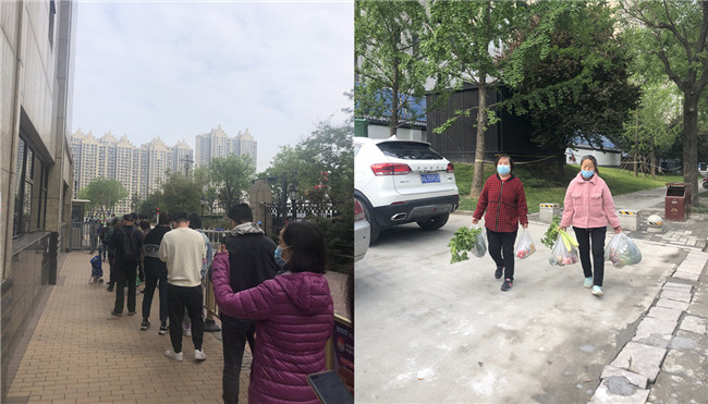 西安一小区扫码登记信息可出门 周边果蔬超市正常营业