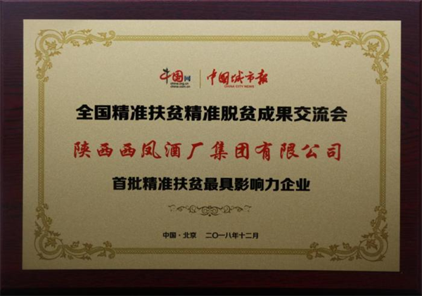 图片 6.png
