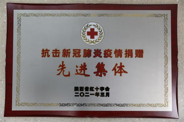 图片 3.png