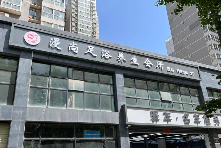 楼下商铺装修承重墙上钻孔 楼上住户心难安