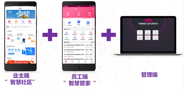 图片 2_副本.png