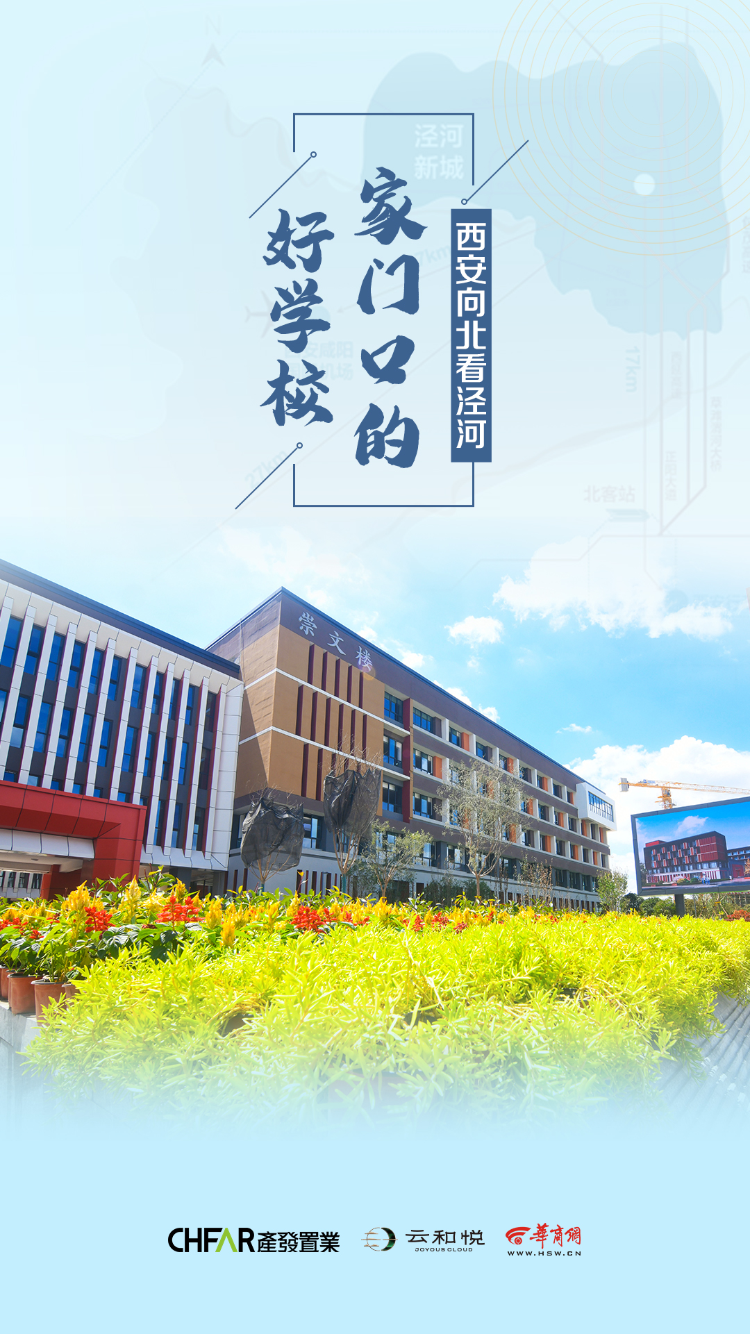 微信图片_20220420160655.jpg