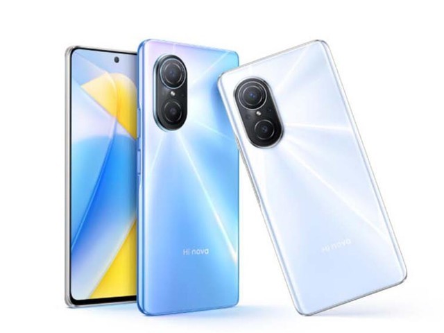 屏占比94.85%！Hi nova 9 SE开售2499起 