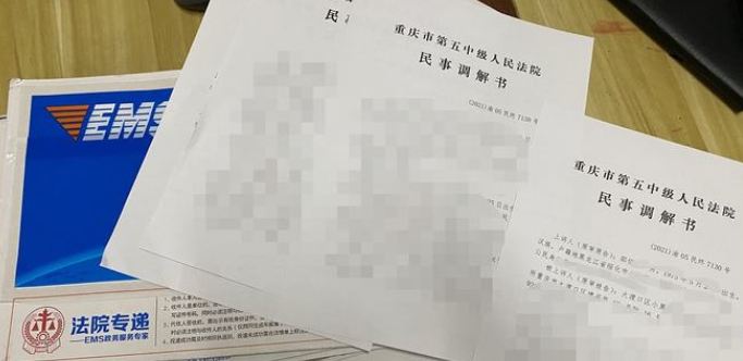 150碗熟肉打假者疑向法院提供假地址 真实业主发声：不认识打假人