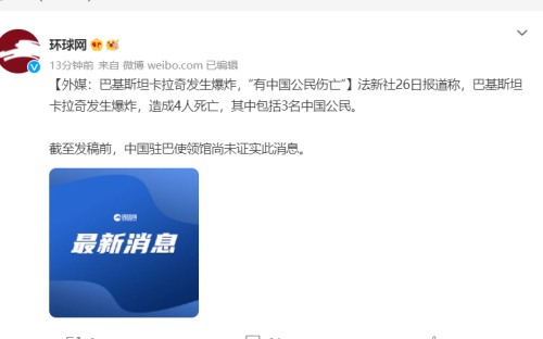 微信截图_20220426200806.png