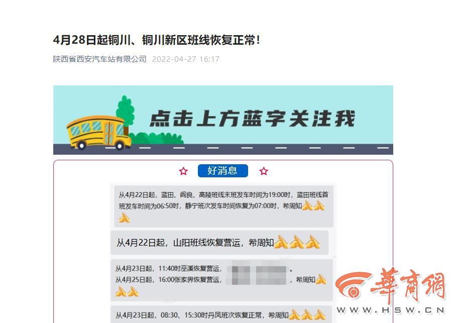 360截图20220427162913058.jpg