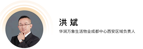 图片 5.png