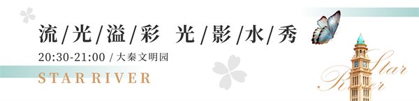 4_副本.jpg