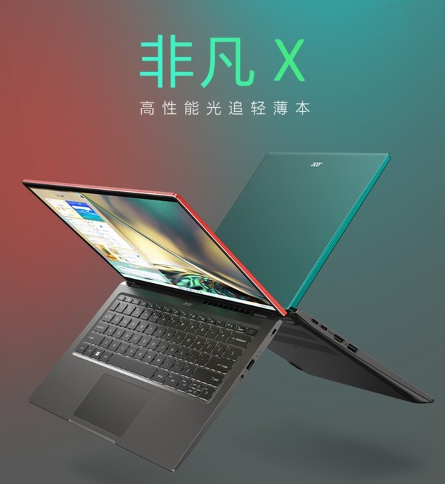 没看见 