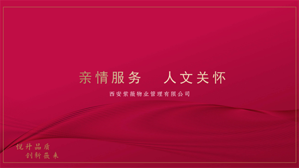 图片 8.png