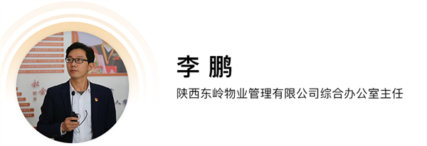 图片 11.png