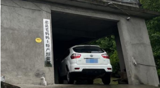 网售熟食被判赔10倍 “毛妈妈经营部”向重庆高院申请再审