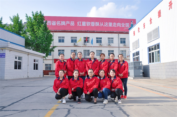 图片 3.png