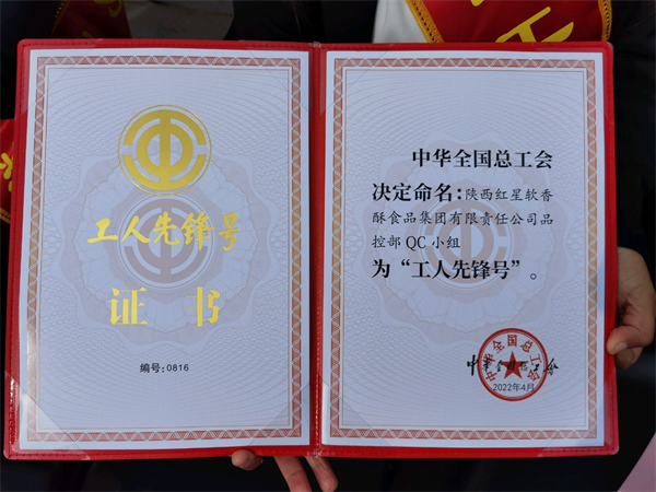 图片 2.png