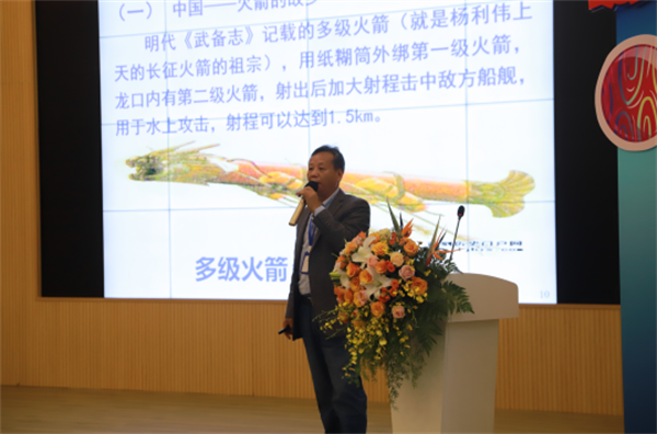 图片 3.png