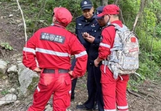 西安三名大学生绕小路进入祥峪森林公园 迷路后报警求助 