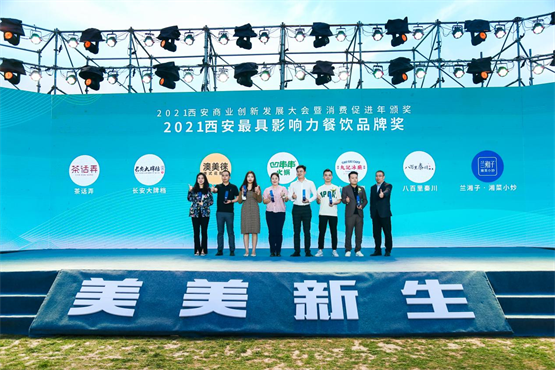 图片 23.png