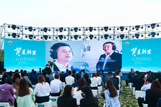 图片 20.png