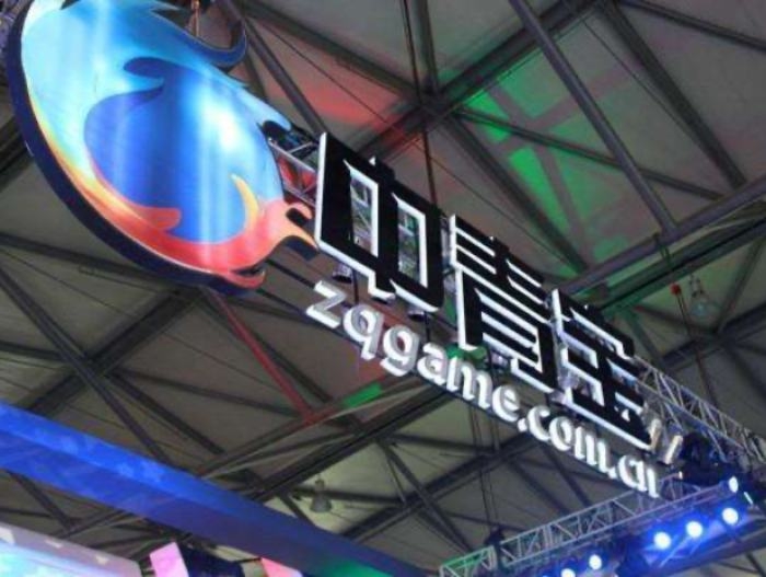 中青宝董事长辞职 曾因强制员工五一加班言论致歉