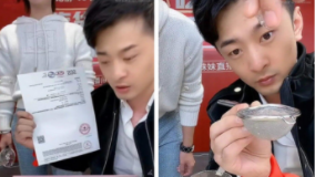 河南消协诉辛巴燕窝案开庭在即：索赔八千万，三大争议引关注