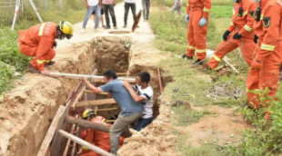 福建厦门一排污管道施工时塌方 2人被埋其中1人遇难