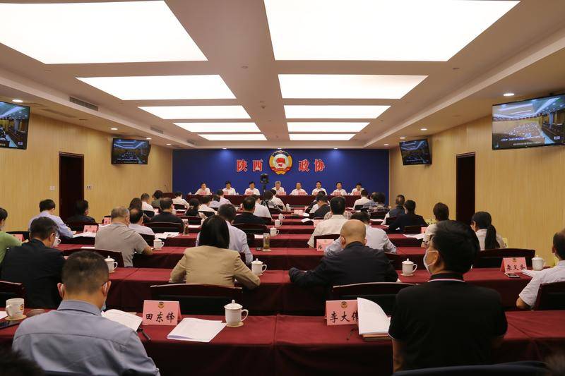陕西省政协召开深化委员读书活动工作座谈会